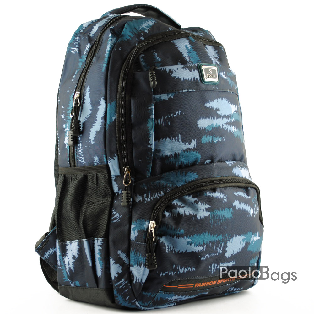 Евтина ученическа раница с три джоба кобинация от цветове