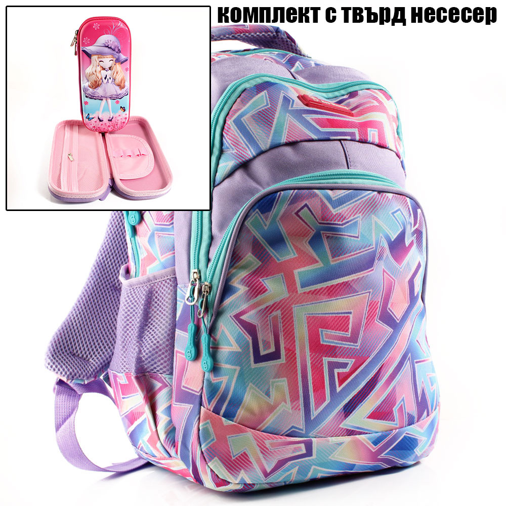 Евтина ученическа раница с джобове с цип 31243-42