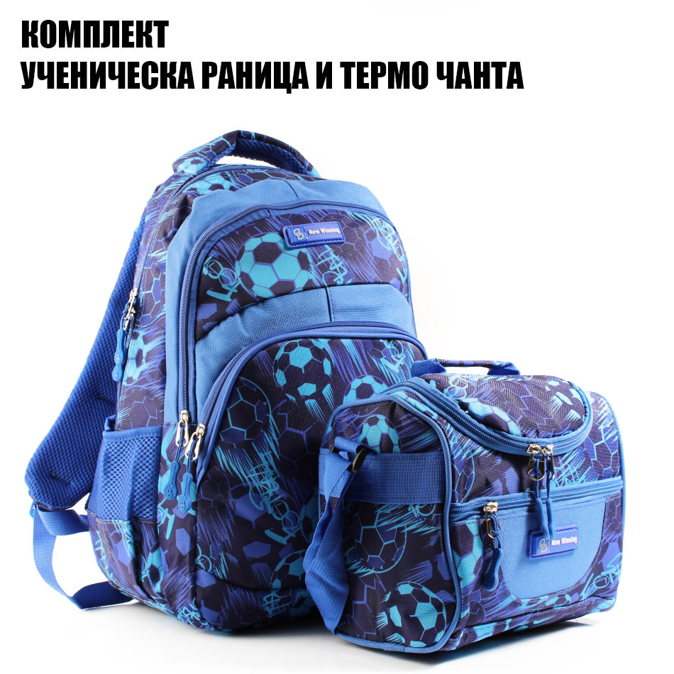 Евтина ученическа раница с джобове с цип 31243-52