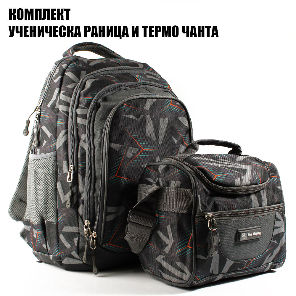 Евтина ученическа раница с джобове с цип DR1-134-1