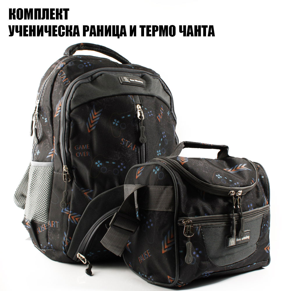 Евтина ученическа раница с джобове с цип DR1-126-1
