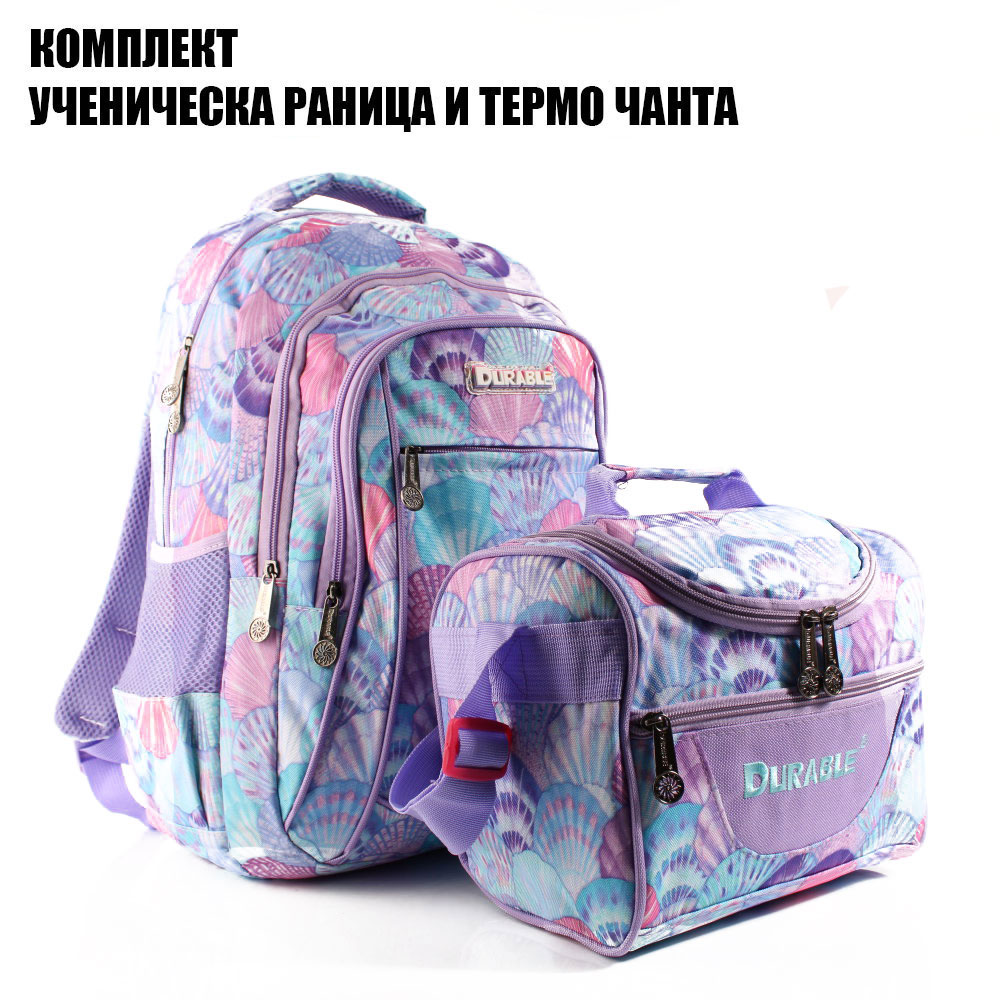 Евтина ученическа раница с джобове с цип DR1-1340-4