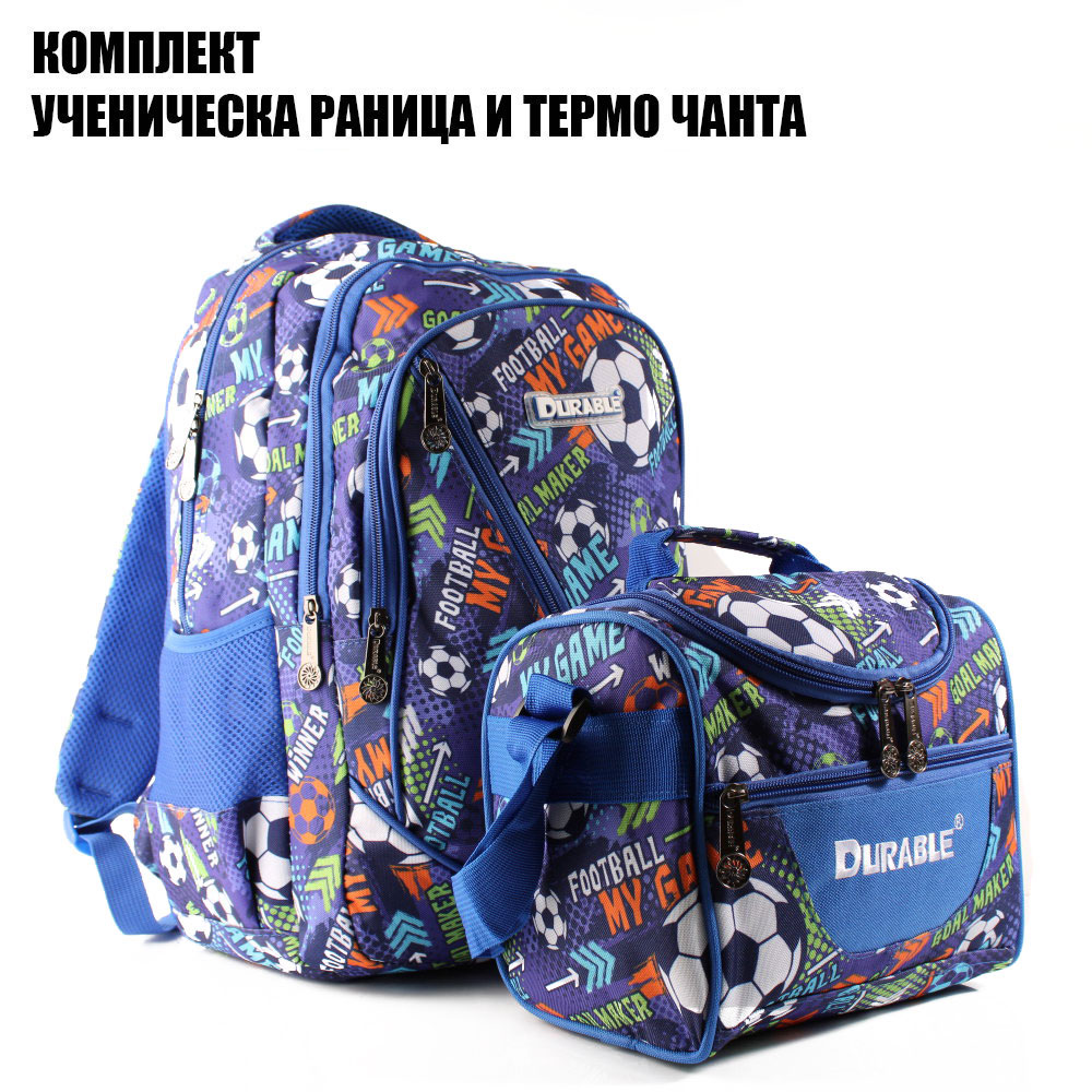 Евтина ученическа раница с джобове с цип DR1-1340-6