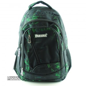 Ученически раници