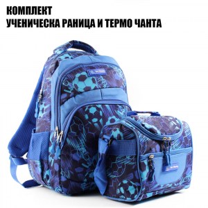 Евтина ученическа раница с джобове с цип 31243-52