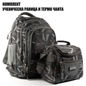 Евтина ученическа раница с джобове с цип DR1-134-1