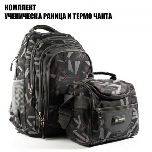 Евтина ученическа раница с джобове с цип DR1-134-1