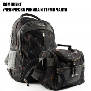 Евтина ученическа раница с джобове с цип DR1-126-1