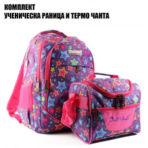 Евтина ученическа раница с джобове с цип DR1-1340-2