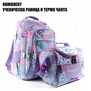 Евтина ученическа раница с джобове с цип DR1-1340-4