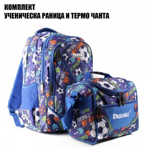 Евтина ученическа раница с джобове с цип DR1-1340-6