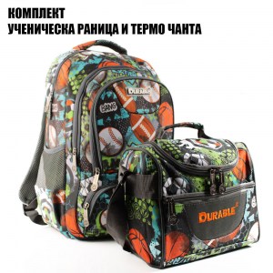 Евтина ученическа раница с джобове с цип DR1-1340-7
